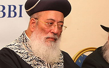 הרב שלמה משה עמאר