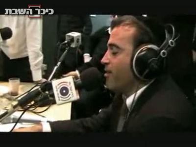 צפו: שיר המעלות, גירסת יענקי זינגבוים