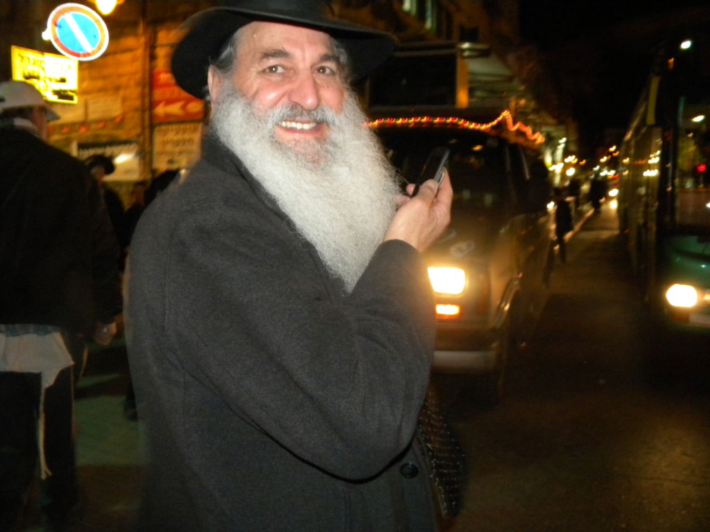 פורים בפתח, פקק בגאולה