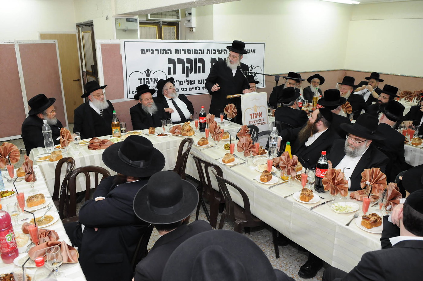 גלריית ענק: המוסדות הצדיעו לפרוש