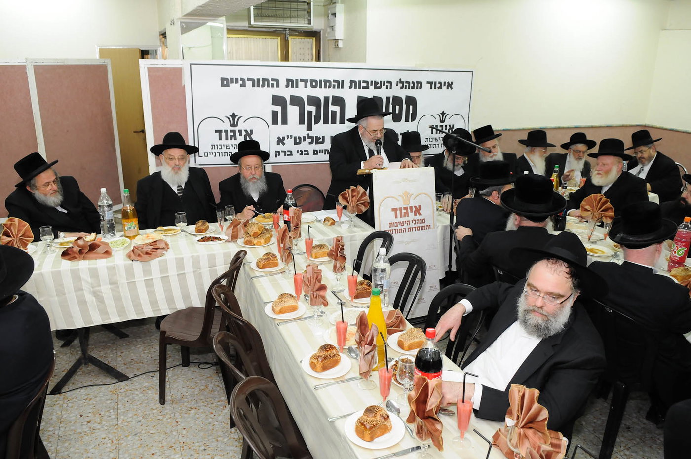 גלריית ענק: המוסדות הצדיעו לפרוש