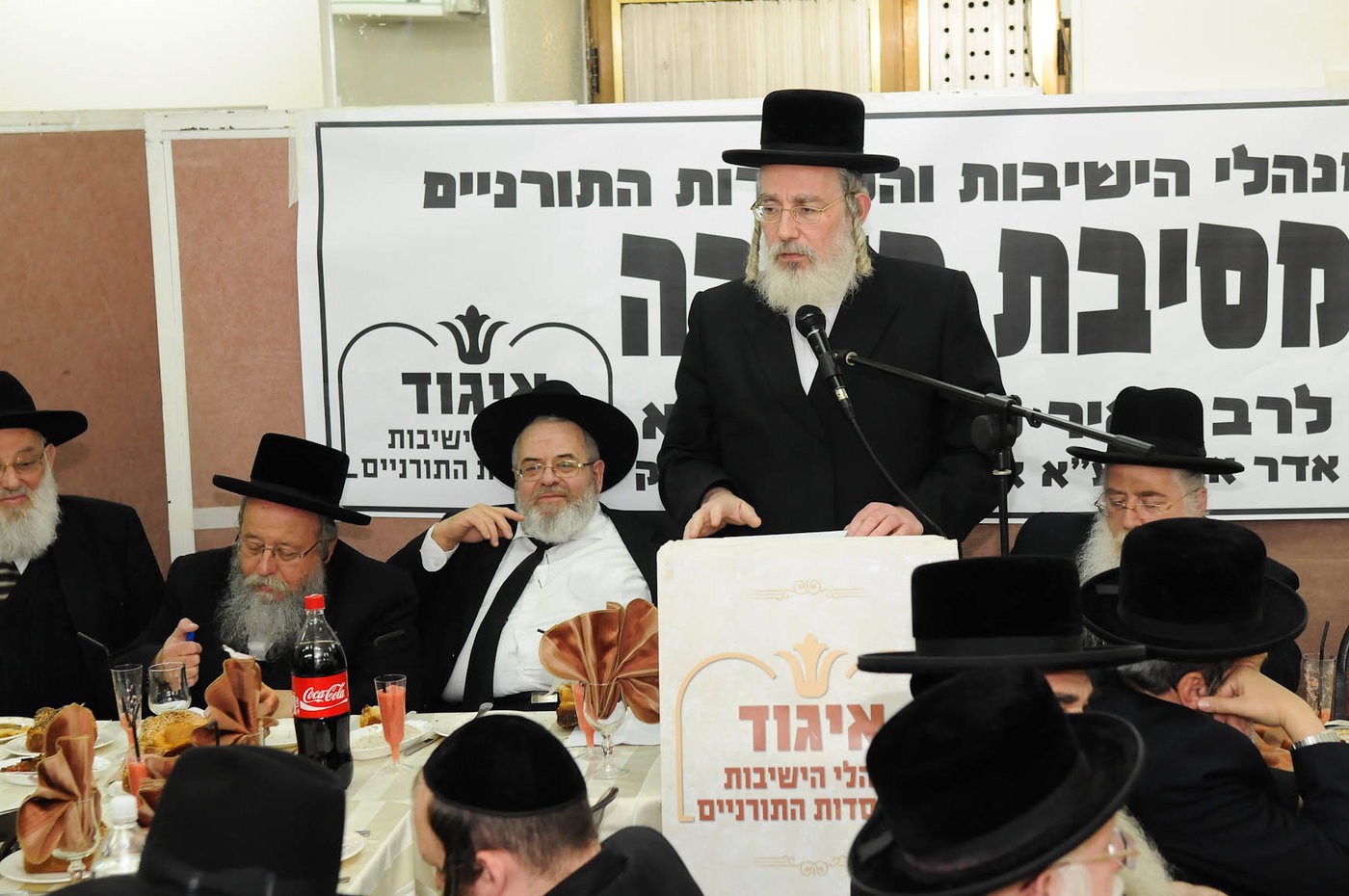 גלריית ענק: המוסדות הצדיעו לפרוש