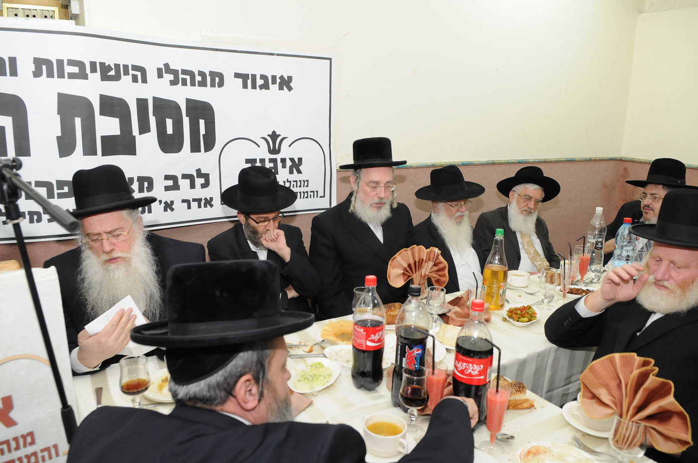 גלריית ענק: המוסדות הצדיעו לפרוש