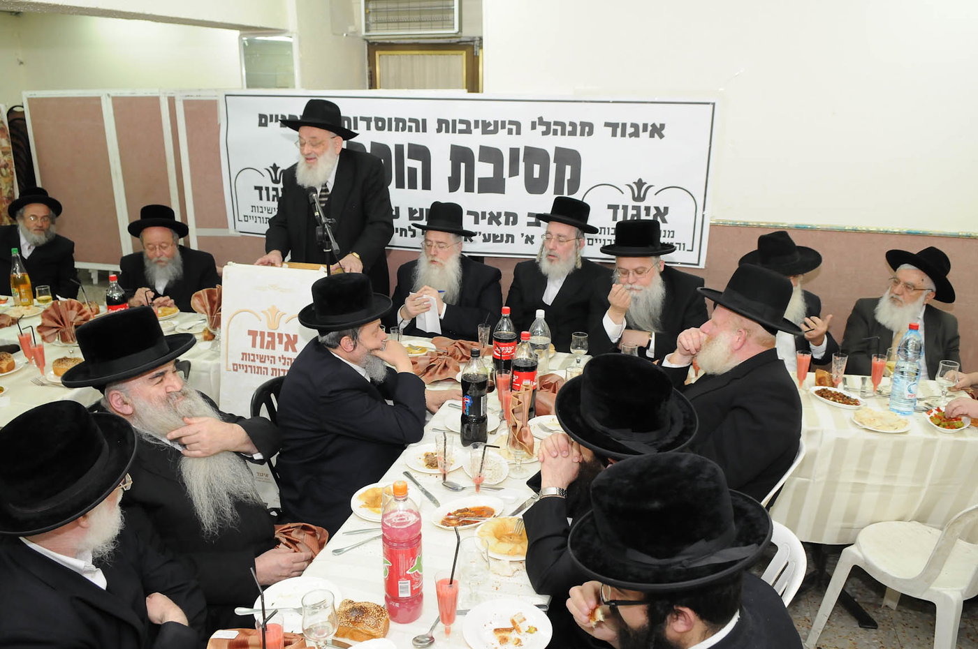 גלריית ענק: המוסדות הצדיעו לפרוש