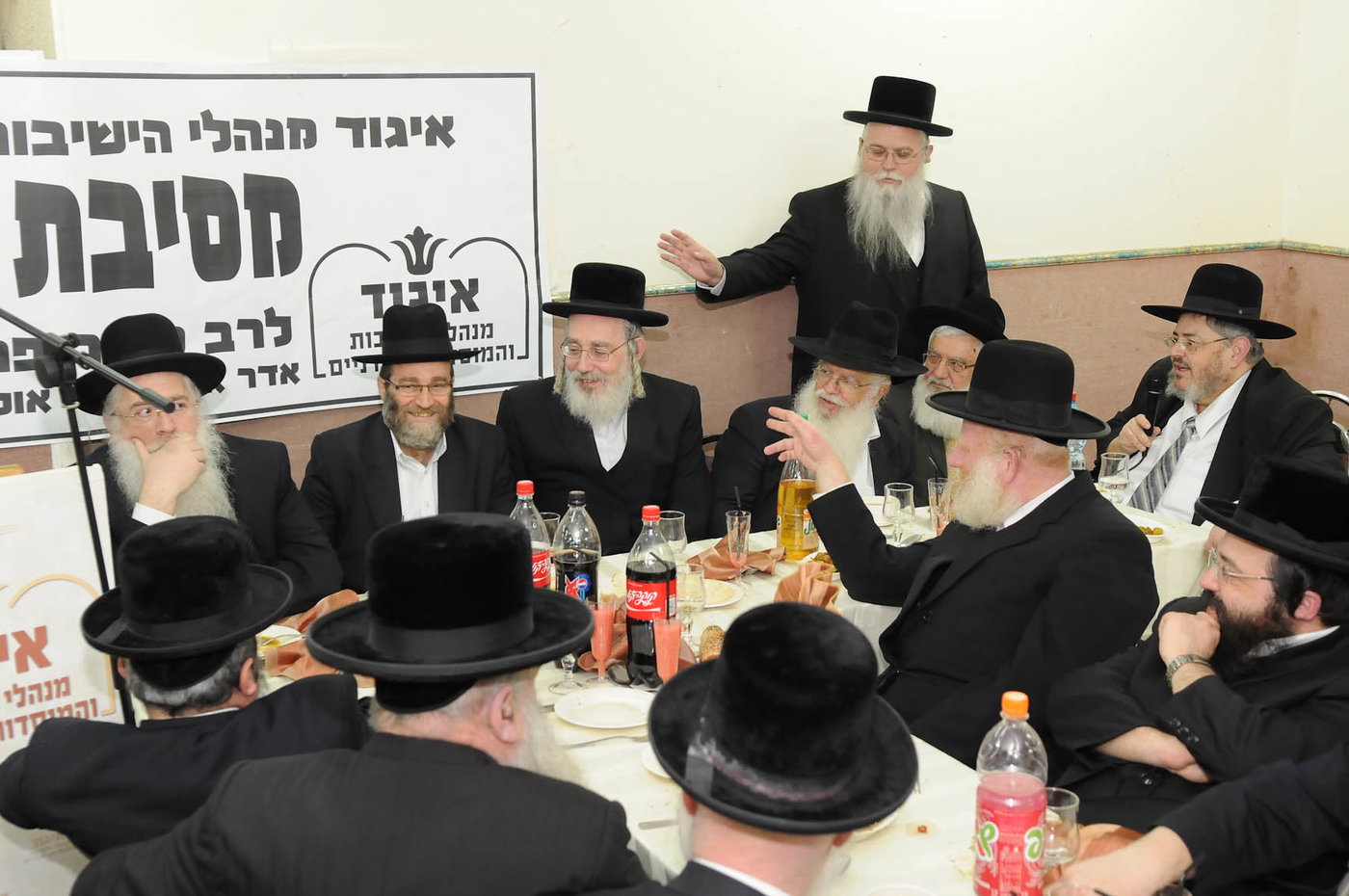 גלריית ענק: המוסדות הצדיעו לפרוש