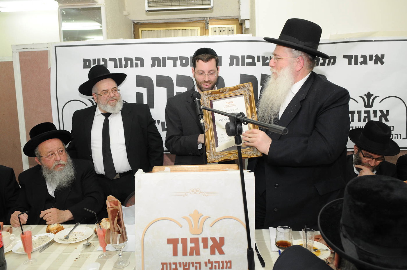גלריית ענק: המוסדות הצדיעו לפרוש
