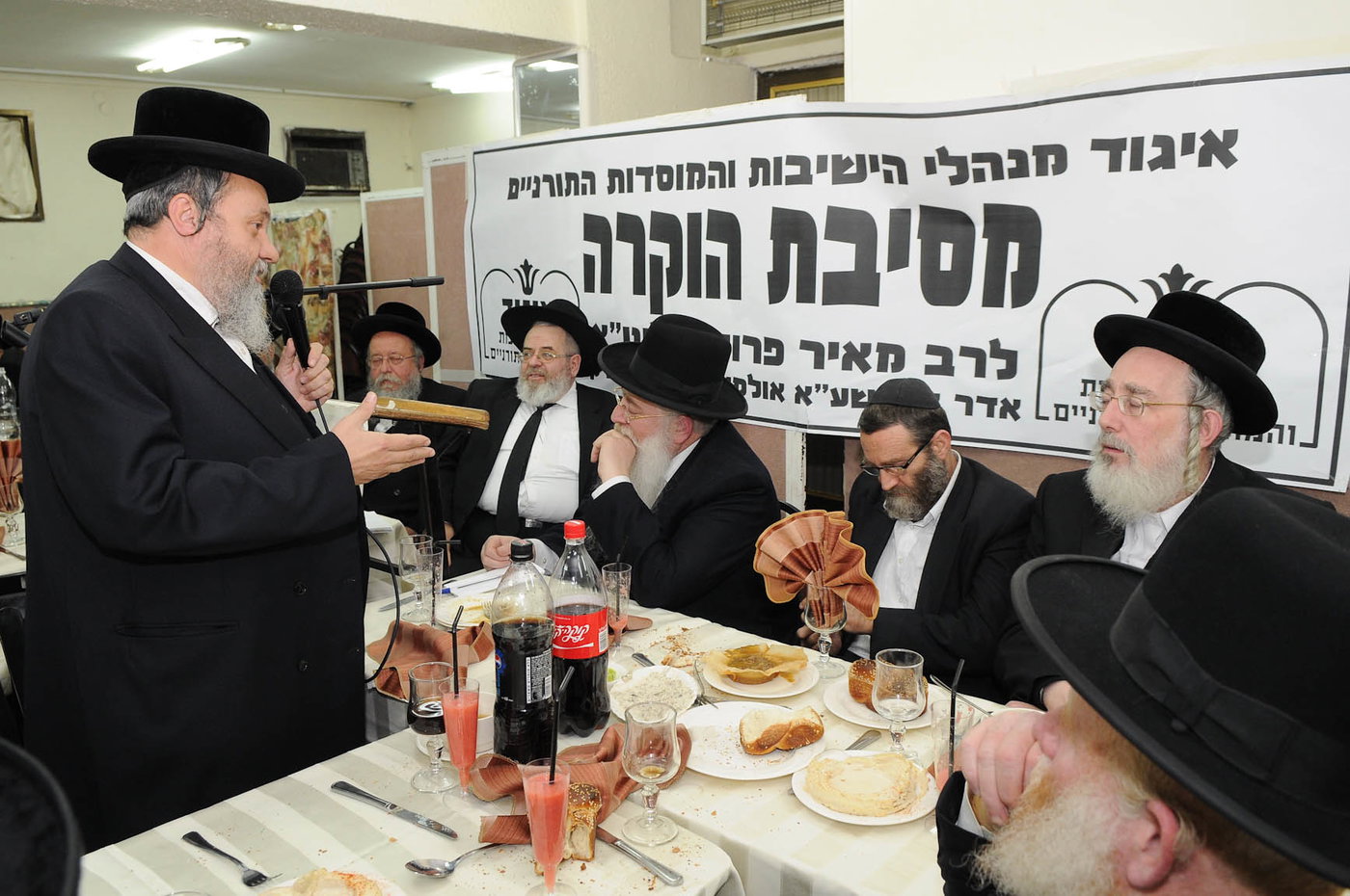 גלריית ענק: המוסדות הצדיעו לפרוש