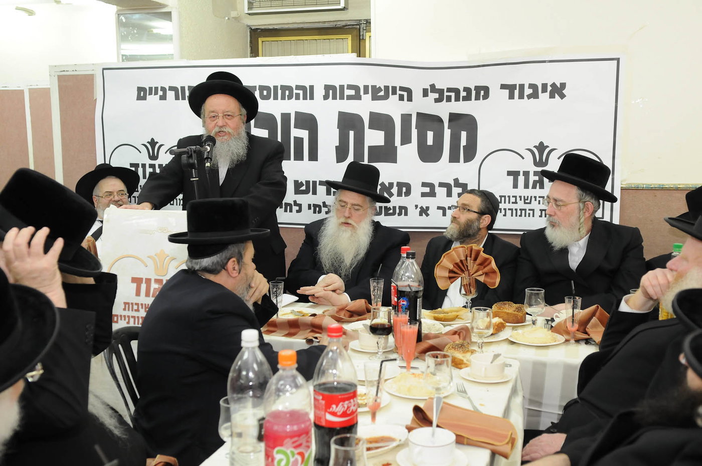 גלריית ענק: המוסדות הצדיעו לפרוש