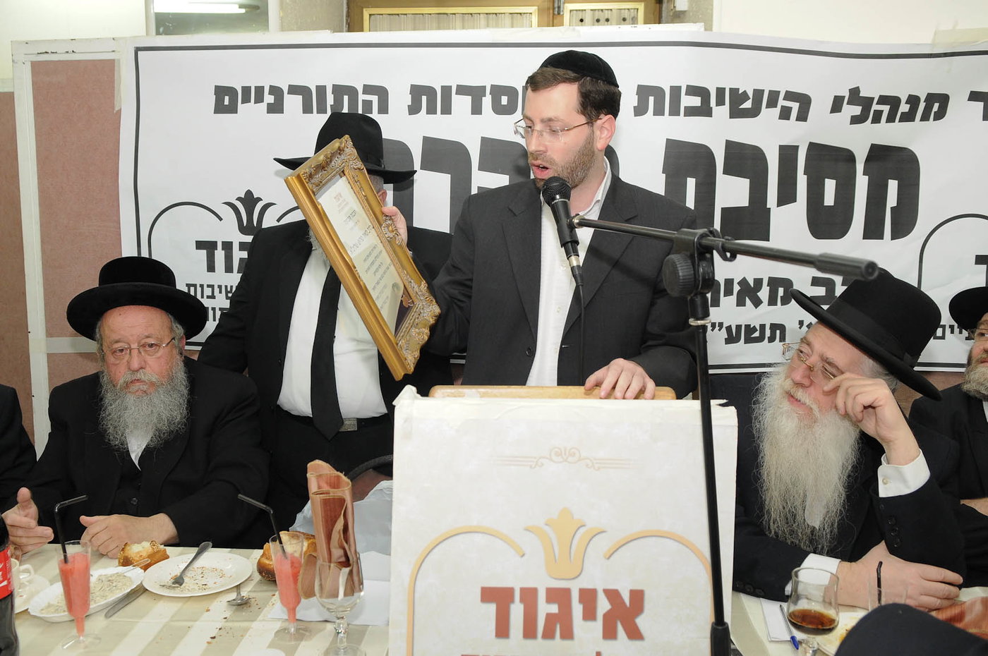 גלריית ענק: המוסדות הצדיעו לפרוש