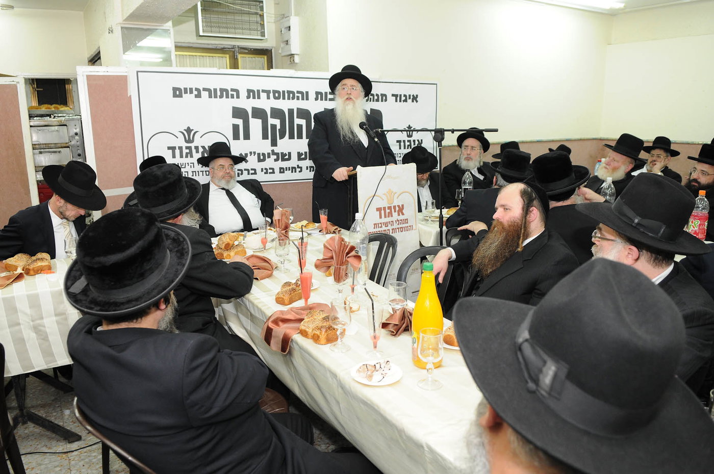 גלריית ענק: המוסדות הצדיעו לפרוש