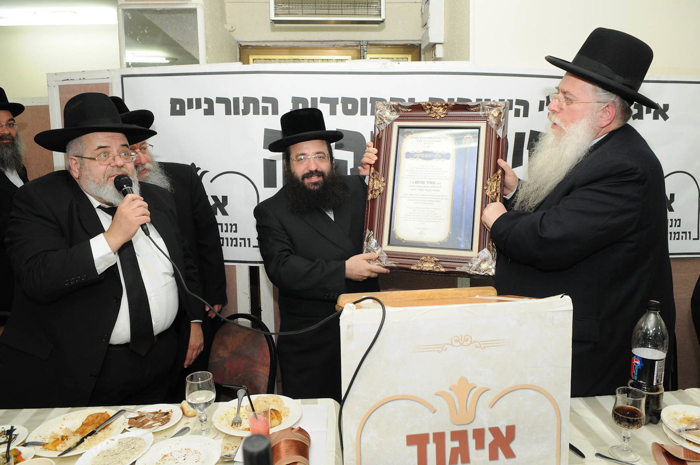 גלריית ענק: המוסדות הצדיעו לפרוש