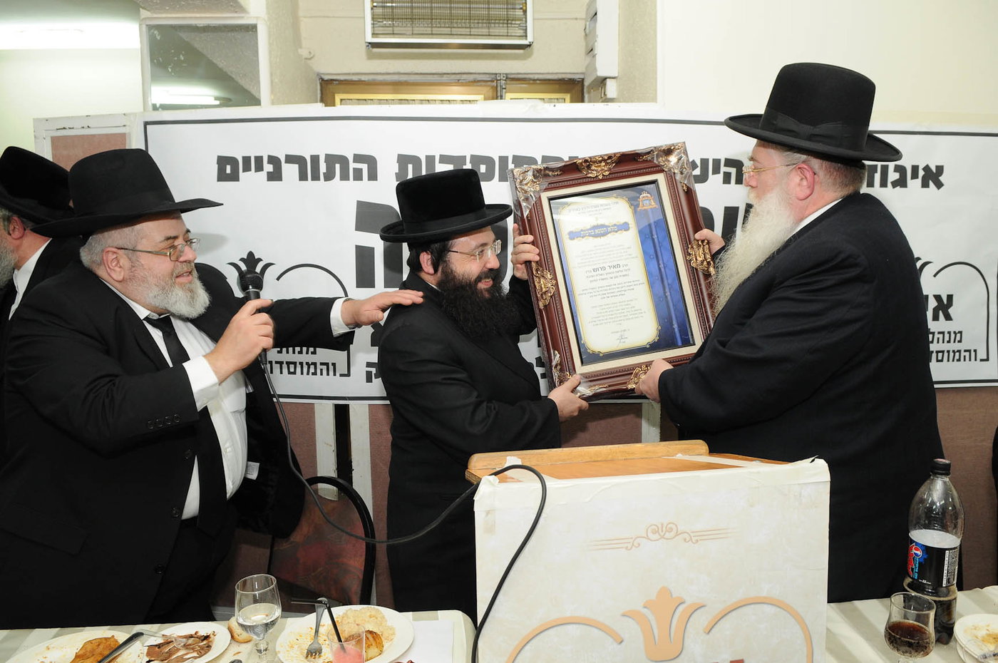 גלריית ענק: המוסדות הצדיעו לפרוש