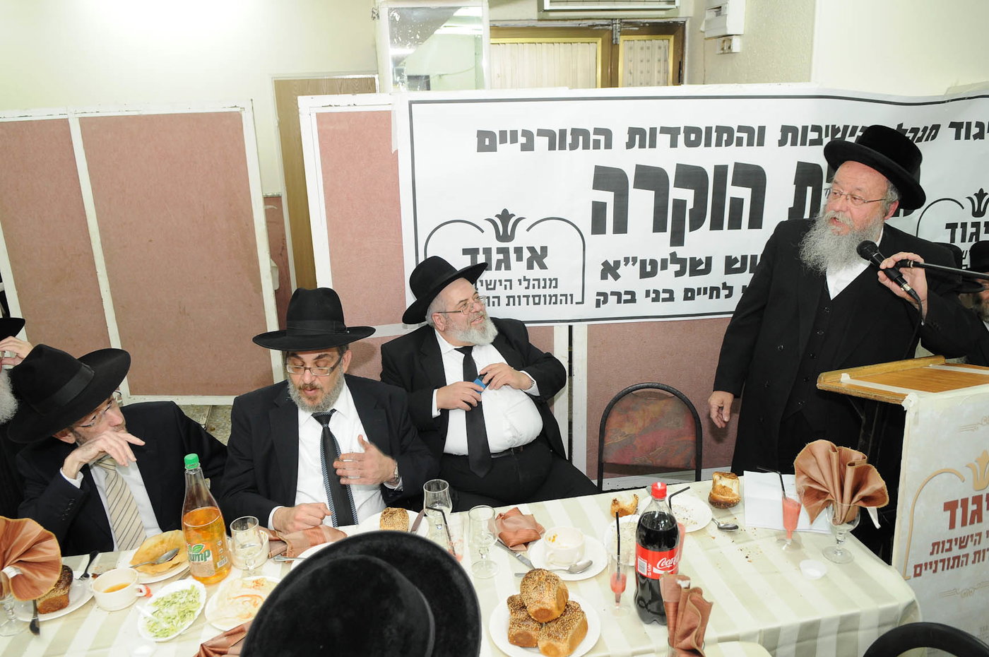 גלריית ענק: המוסדות הצדיעו לפרוש