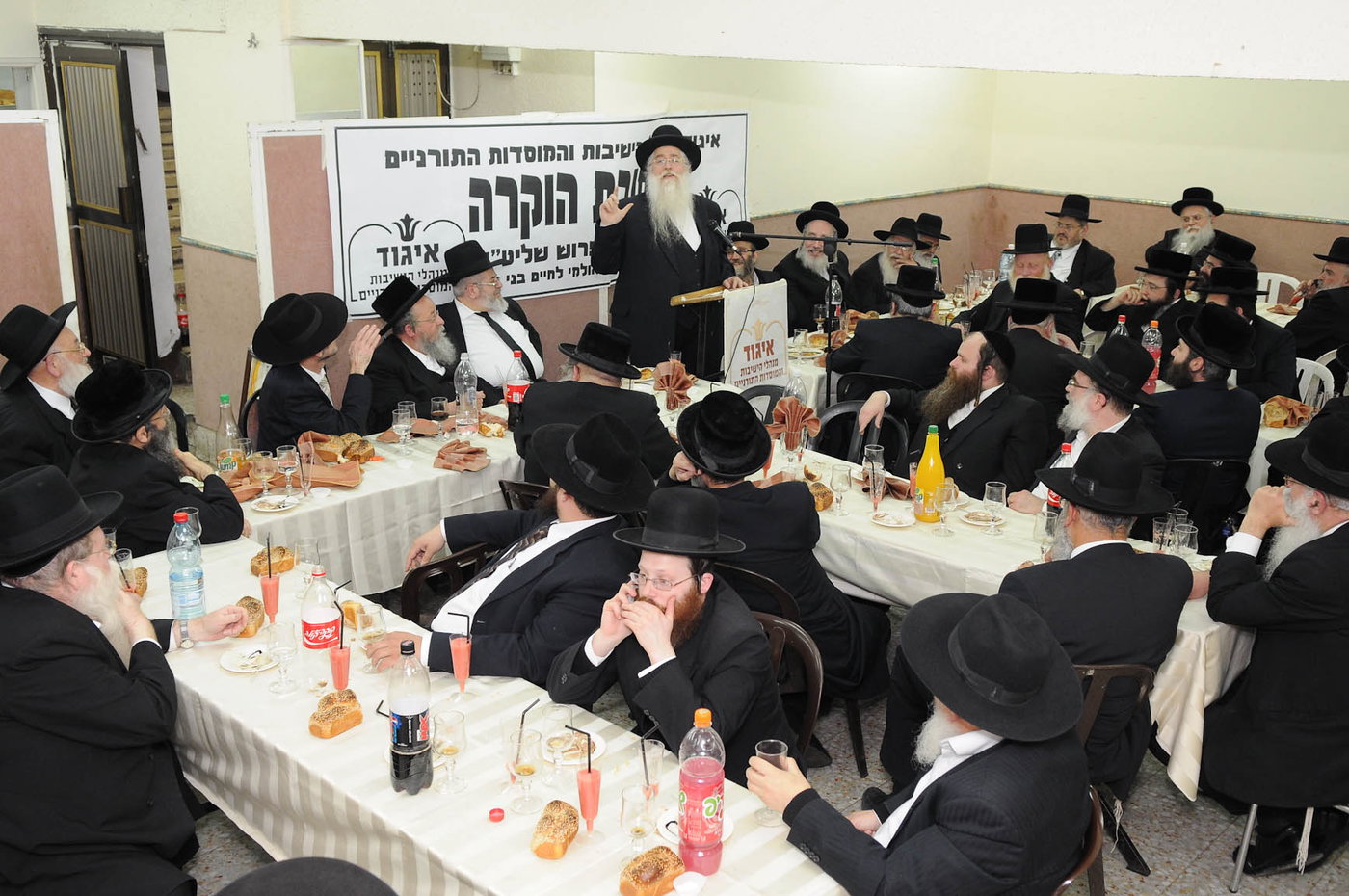 גלריית ענק: המוסדות הצדיעו לפרוש