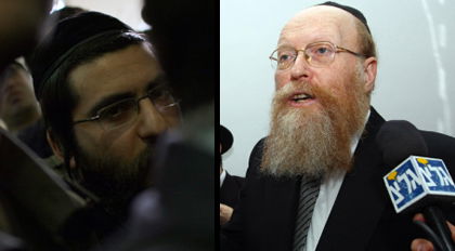 פרויליך וחן, היום (צילומים: פלאש 90)