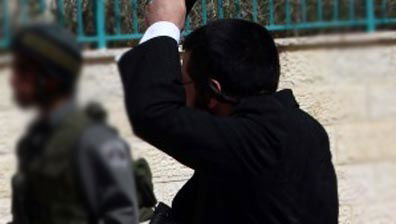 אילוסטרציה