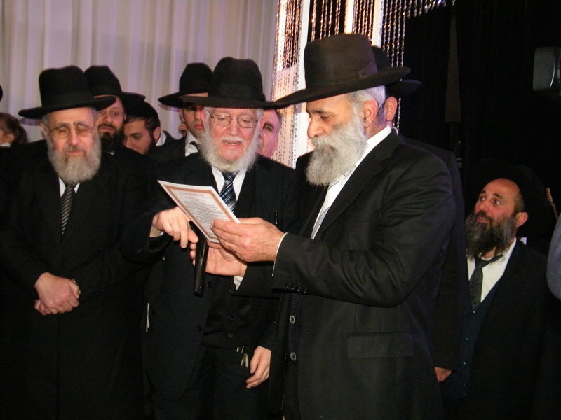 גלריה: שמחת נישואי בתו של הרב רפאל כהן