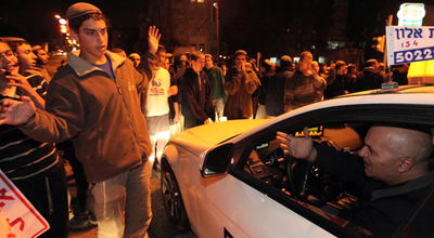 "תג מחיר" בעקבות ההריסה: מתנחלים חסמו כבישים בי-ם