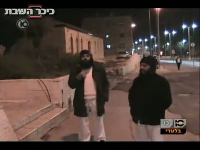 אליאור חן היה מכשף. התפללנו לרבי נחמן שיושיע אותנו ממנו