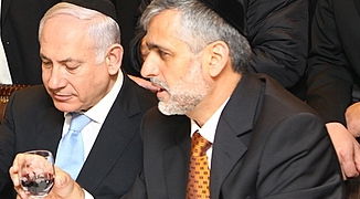 נתניהו עם ישי