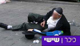 אילוסטרציה