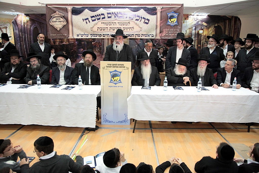 אופנועים ליוו את הגר"ח קנייבסקי בביקורו בפתח תקוה