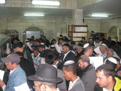 הגר"ע יוסף ביקש, הציבור ביצע