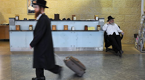 (צילום אילוסטרציה: פלאש 90)