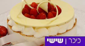 מתכון לעוגת גבינה בחמש דקות