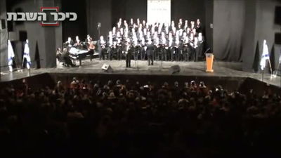 חזן לשבת: משה שולהוף