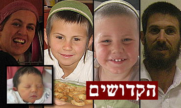 ח"כ מיכאל בן ארי