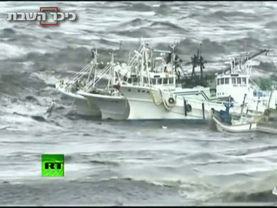 צונאמי ביפן: 1700 הרוגים, רבבות נעדרים