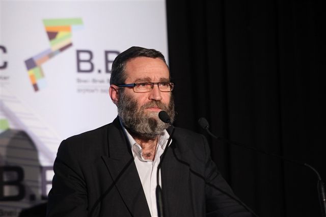 הושק מרכז העסקים המהפכני של בני-ברק