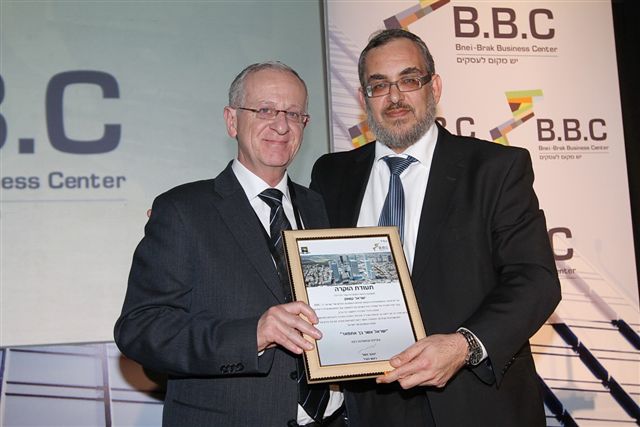 הושק מרכז העסקים המהפכני של בני-ברק