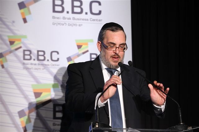 הושק מרכז העסקים המהפכני של בני-ברק