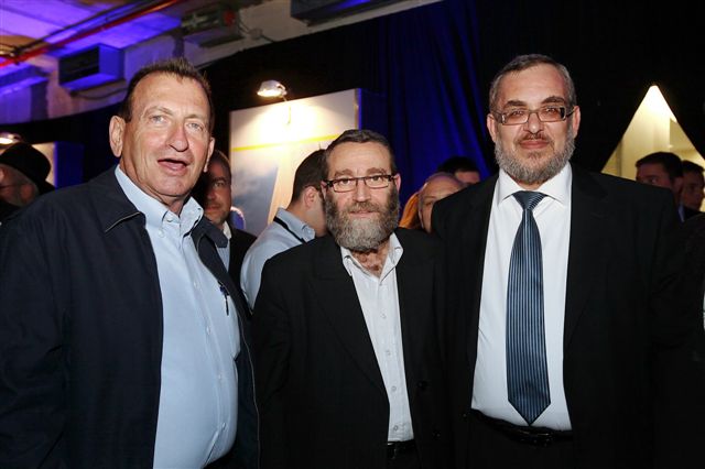 הושק מרכז העסקים המהפכני של בני-ברק