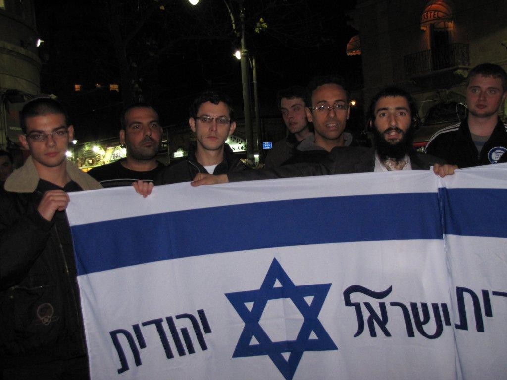 הטבח באיתמר: הפגנה סוערת בירושלים