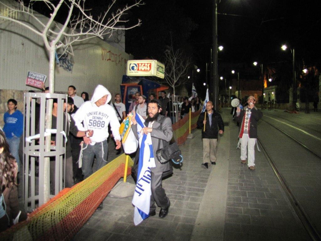 הטבח באיתמר: הפגנה סוערת בירושלים