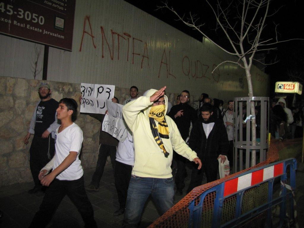 הטבח באיתמר: הפגנה סוערת בירושלים