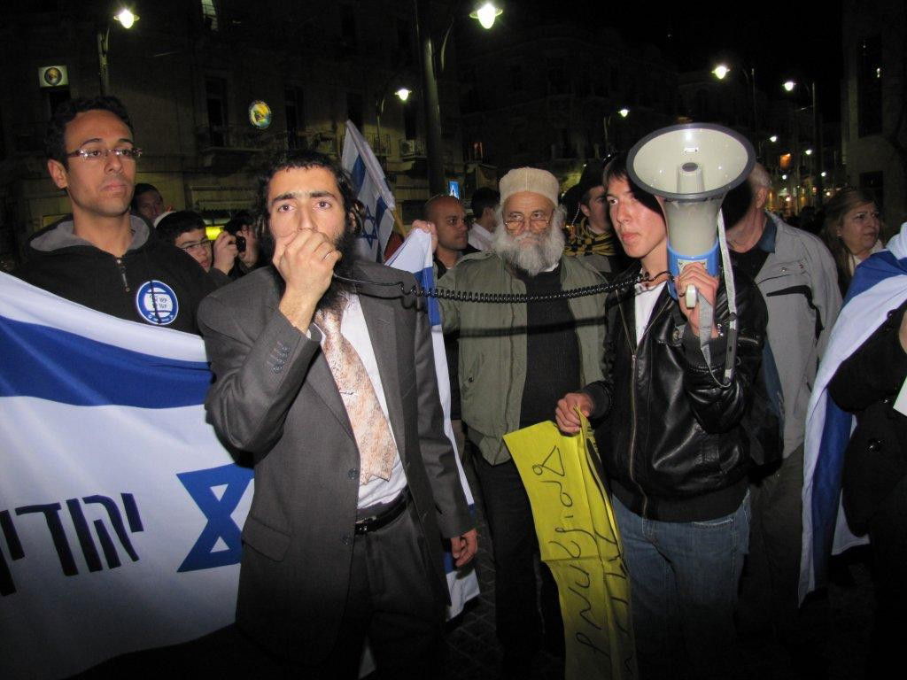 הטבח באיתמר: הפגנה סוערת בירושלים