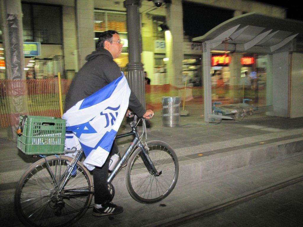 הטבח באיתמר: הפגנה סוערת בירושלים