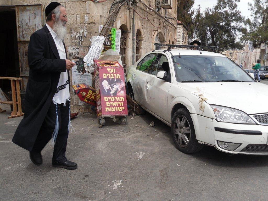 נס פורים: התנגש בקופת צדקה ויצא שלם