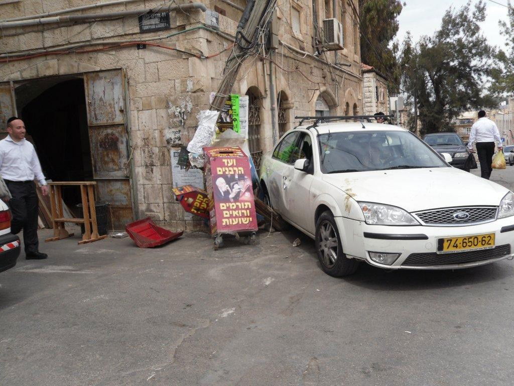 נס פורים: התנגש בקופת צדקה ויצא שלם