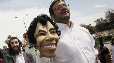 אובמה בידי בן-גביר