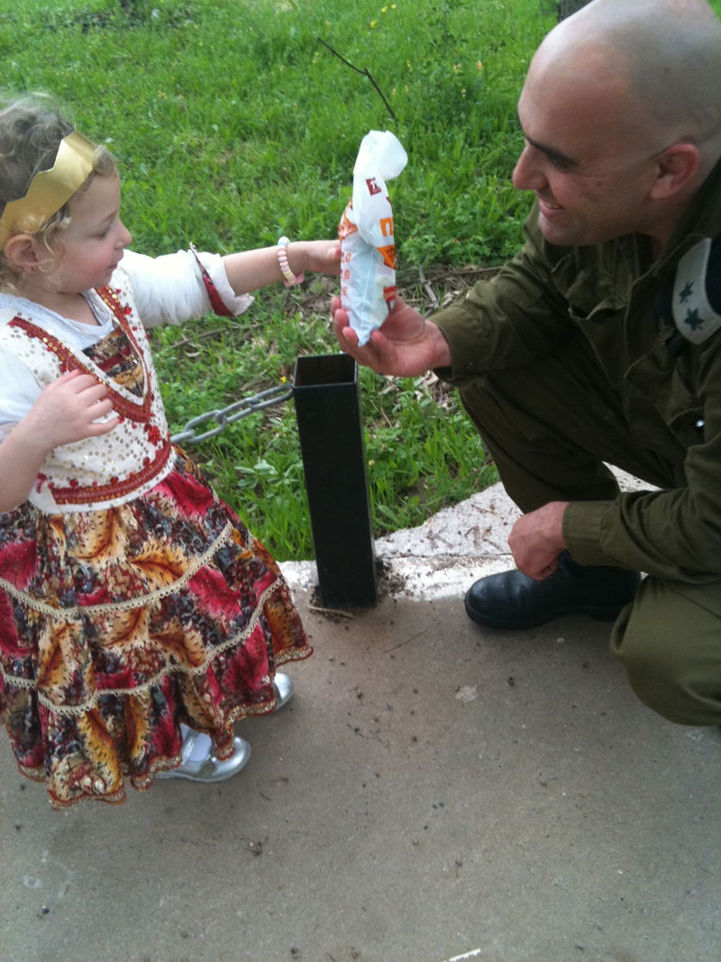 תמונת הפורים