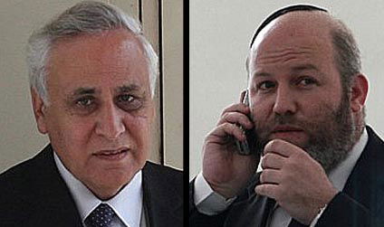 עו"ד לביא וקצב (עיבוד מחשב.