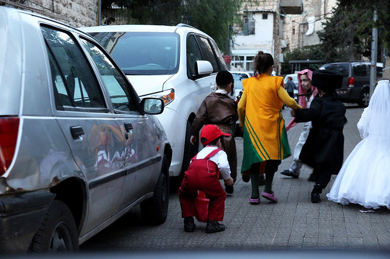 פורים בירושלים: גלריה אחרונה בהחלט