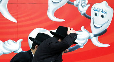 חצי שנה לרפורמת השיניים בישראל: למעלה מ-142,730 ילדים קיבלו מעל 830,000 טיפולים