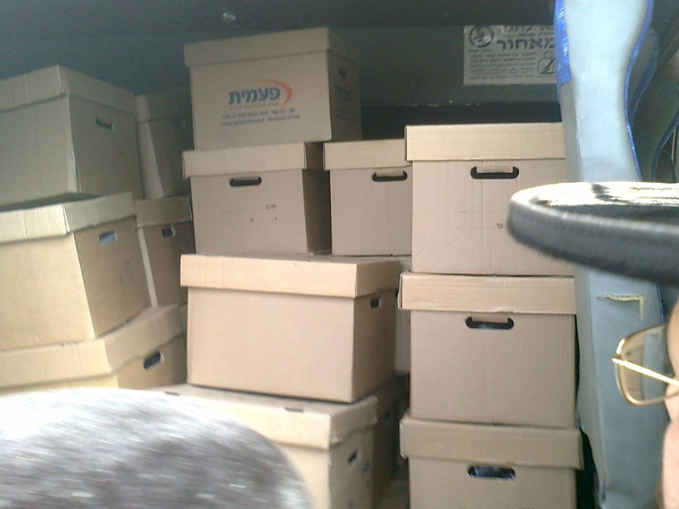 אלפים ב´הלווית העצמות´: "שלא יחטטו בבית הקברות"