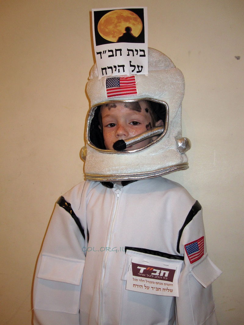 התחפושת המנצחת: שליח חב"ד בחלל